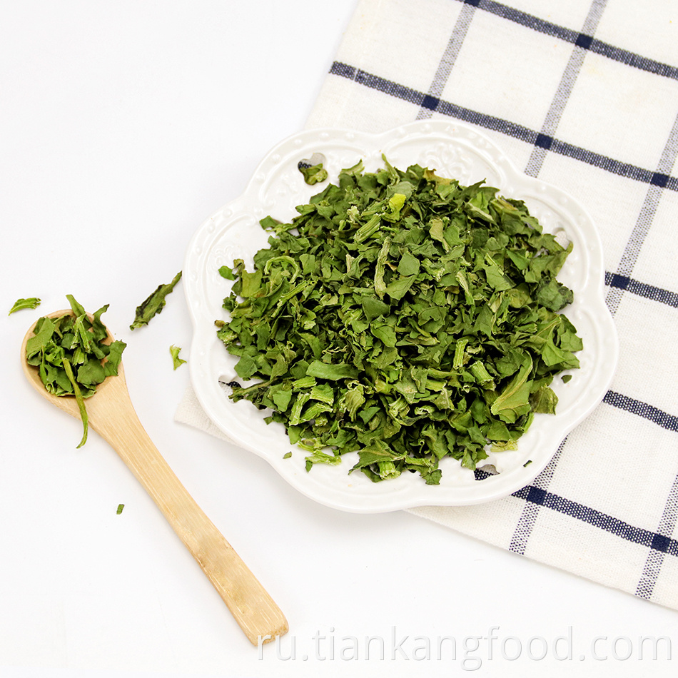 Premium Dehydrated Spinach